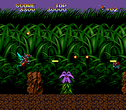 Insector X (Japan) In game screenshot